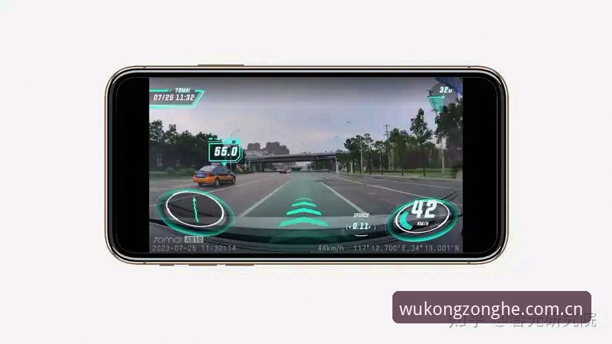 悟空体育娱乐平台v3.0.0深度评测：从技术架构到用户体验的全面对比