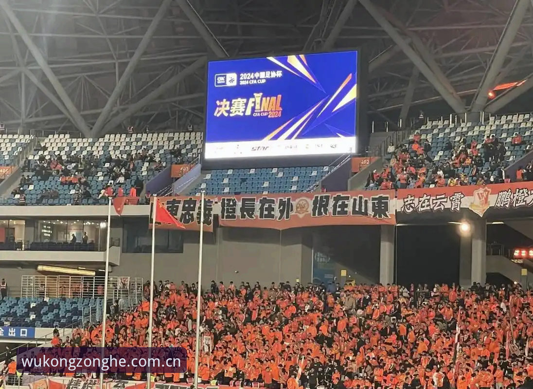 悟空体育手机版下载官方下载 世界杯球迷签证困局 vs 赛事热度:悟空体育平台上的真实观赛体验